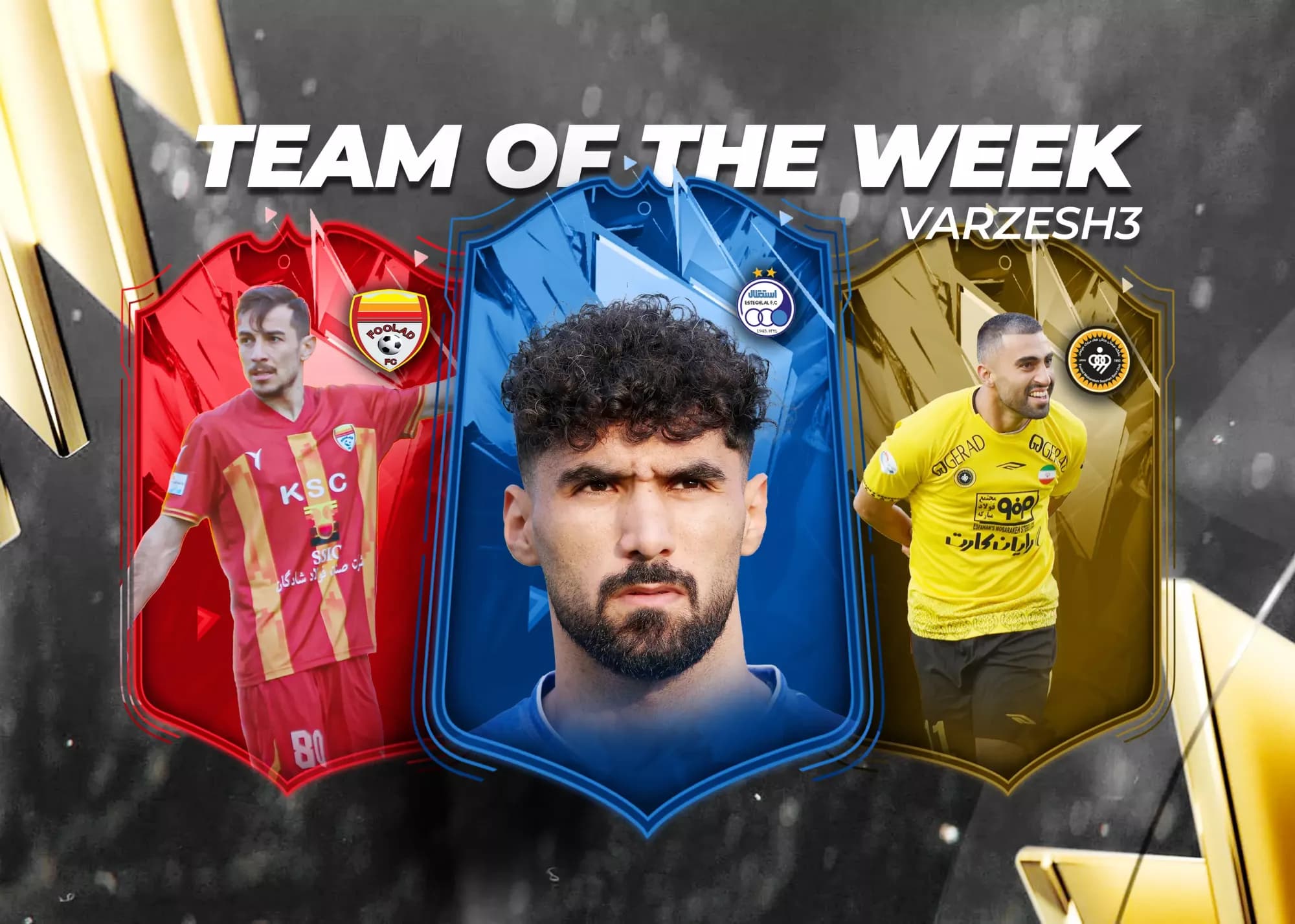 فوتبال ایران: وقتی فولاد پرسپولیس را خفه کرد