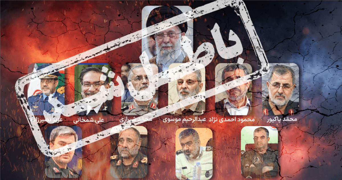 سقوط آخرین پادشاه ولی‌فقیه: چگونه خامنه‌ای و یارانش به خاک سیاه نشستند