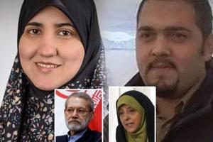 فرزندان ملاها در آمریکا: زندگی مرفه در «شیطان بزرگ»